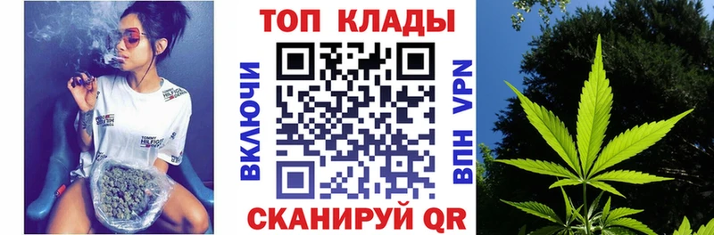 Магазин наркотиков Горняк Марихуана LSD-25 Меф мяу мяу Alpha PVP