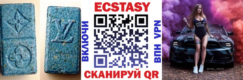 мориарти клад  mega ТОР  Горняк  ЭКСТАЗИ ешки 