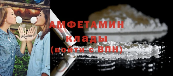 каннабис Белоозёрский