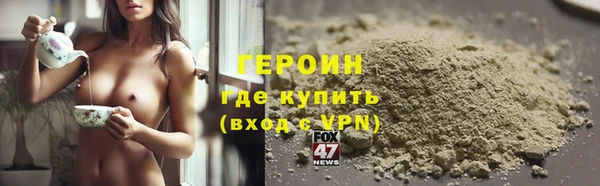 дживик Беломорск
