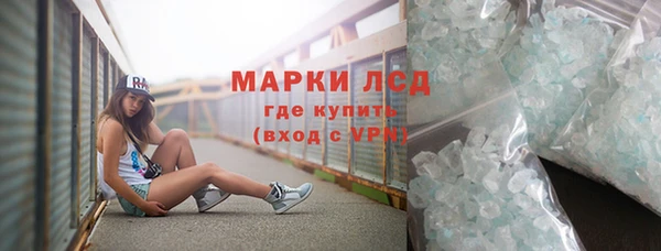соль ск Богданович