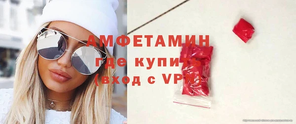 скорость Богородицк