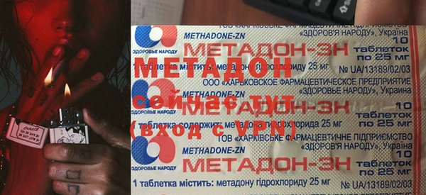 соль ск Богданович