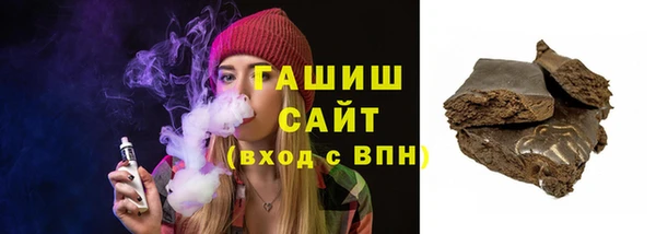 скорость Богородицк
