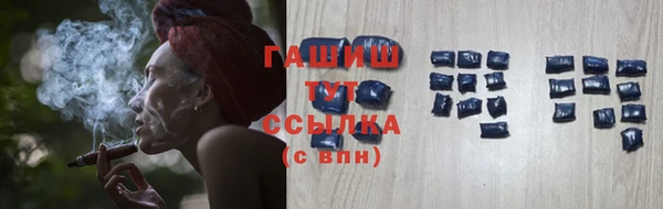 дживик Беломорск