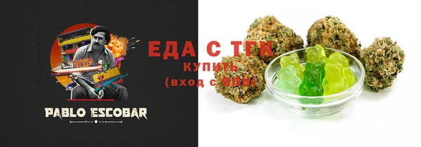 дживик Беломорск