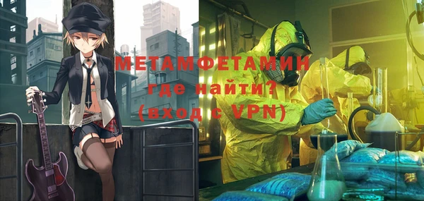 скорость Богородицк
