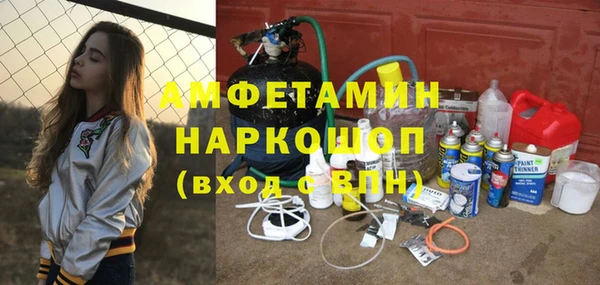каннабис Белоозёрский