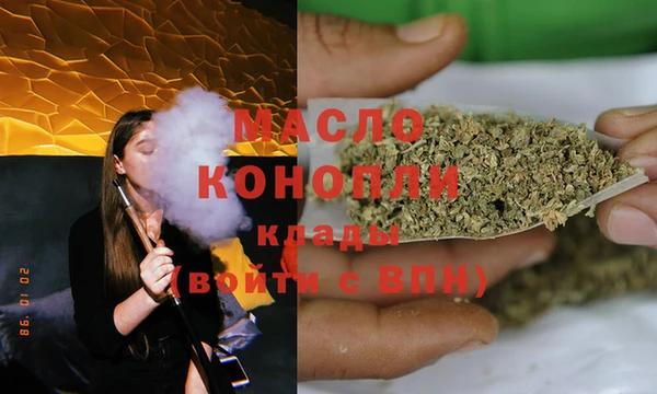 PSILOCYBIN Белокуриха
