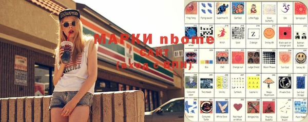 дживик Беломорск