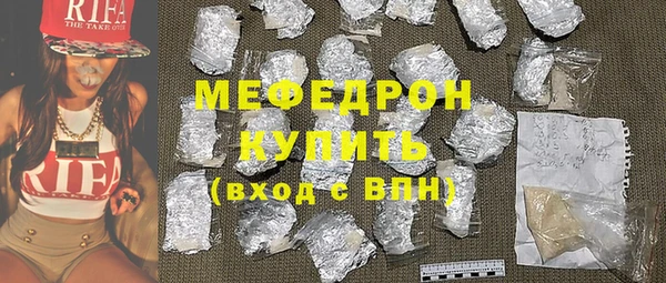PSILOCYBIN Белокуриха
