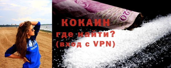 дживик Беломорск