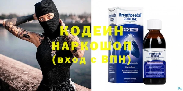дживик Беломорск