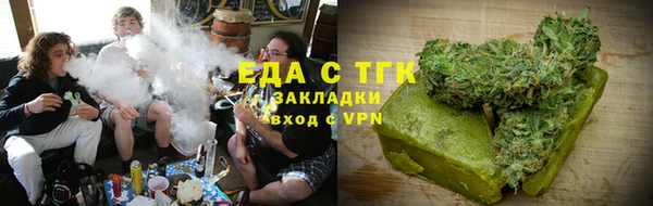 PSILOCYBIN Белокуриха