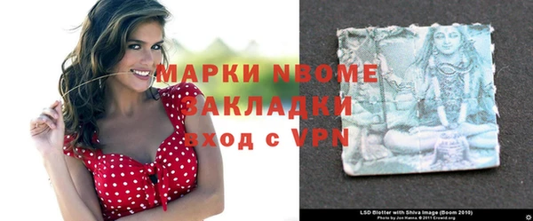 дживик Беломорск
