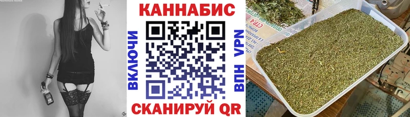 магазин  наркотиков  Горняк  МАРИХУАНА OG Kush 